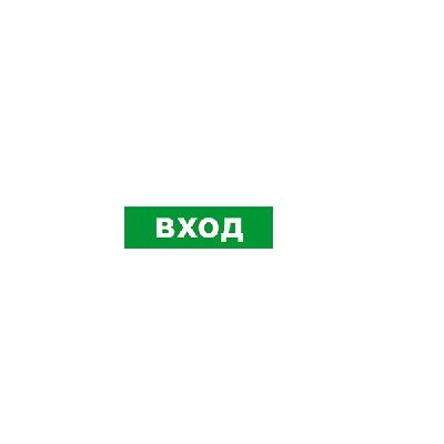 SKAT-24 ВХОД