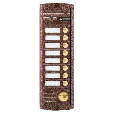 AVP-458 (PAL) Proxy Медь