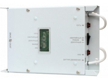 SKAT-LED.220AC-30VA