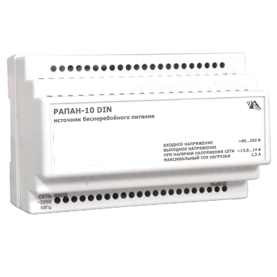 Рапан -10 DIN