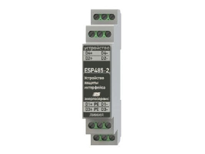 E485-2