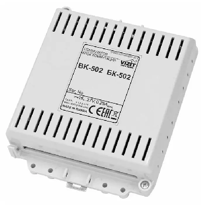 БК-502