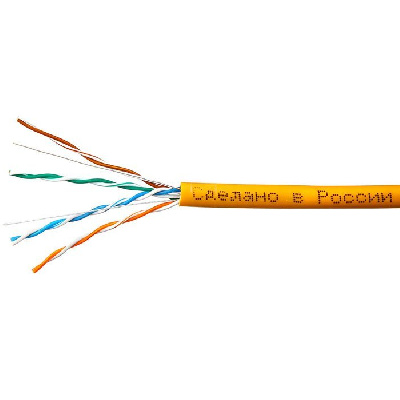SkyNet Premium UTPнг-LSZH 4х2х0.51 Cu