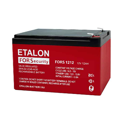 FORS 1212