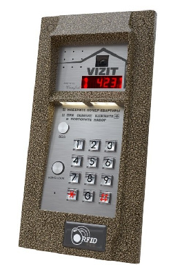 БВД-423FCBE