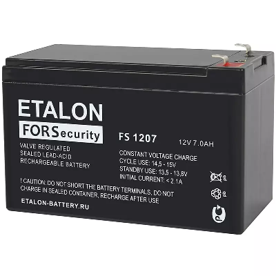 ETALON FS 1207L