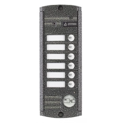 AVP-456 (PAL) Proxy Антик