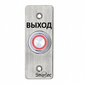 ST-EX033L EOL
