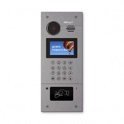 AA-07BC SILVER