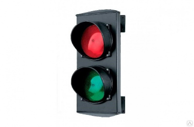 2-секционный SIGNAL2-L210-RG-0