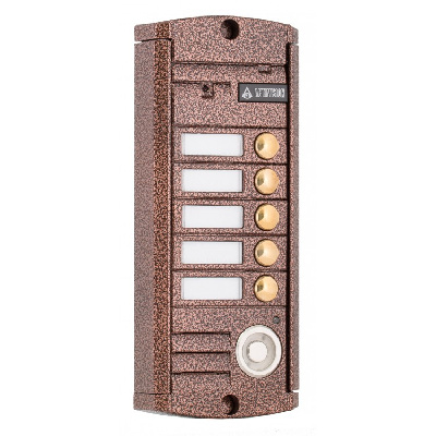 AVP-455 (PAL) Медь