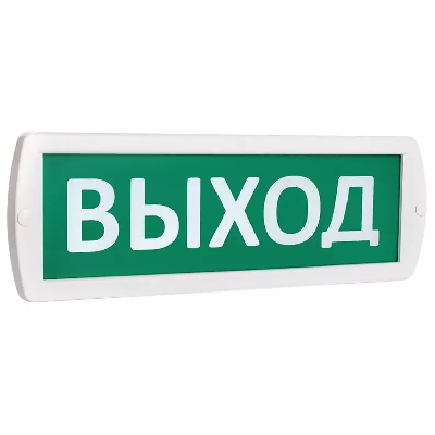 Топаз 220-ОП