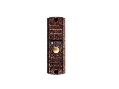 AVP-508H (PAL) медь