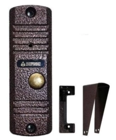 AVC-305 NTSC (медь)