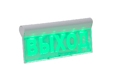 SКАТ - 12 LUX