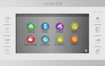 FE-70 ATLAS HD (White)