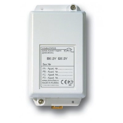 БК-2V