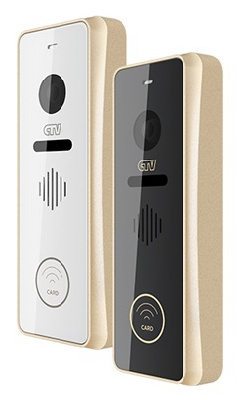 CTV-D4002EM (Old) Шампань