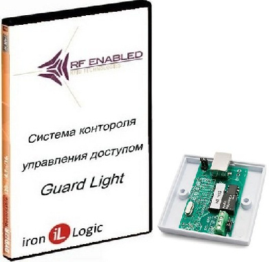 Комплект Guard Light - 10/250