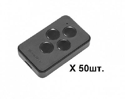 Transmitter 4PRO-50