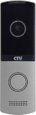 CTV-D4003AHD (G) - Графит