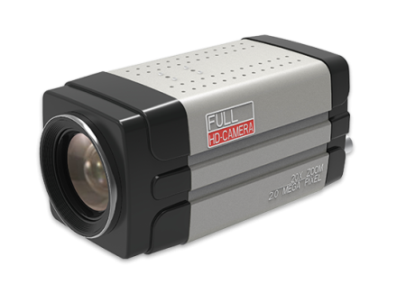 Minrray UV1201AS-20 боксовая камера