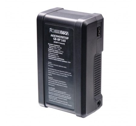 Аккумулятор GB-BP 160