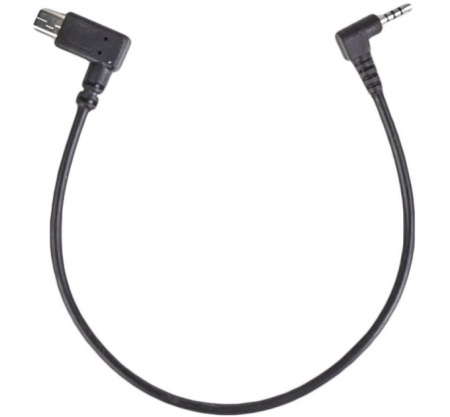 Кабель управления камерой Panasonic Camera Control Cable for Astral 2.4 GHz...