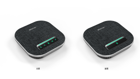 Minrray VC700 Audio Device Спикерфон